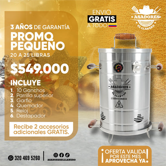 Barril navideño pequeño básico capacidad de 10 a 12 libras